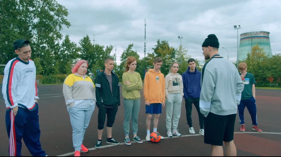 Сериал Трудные подростки (2019-2023)