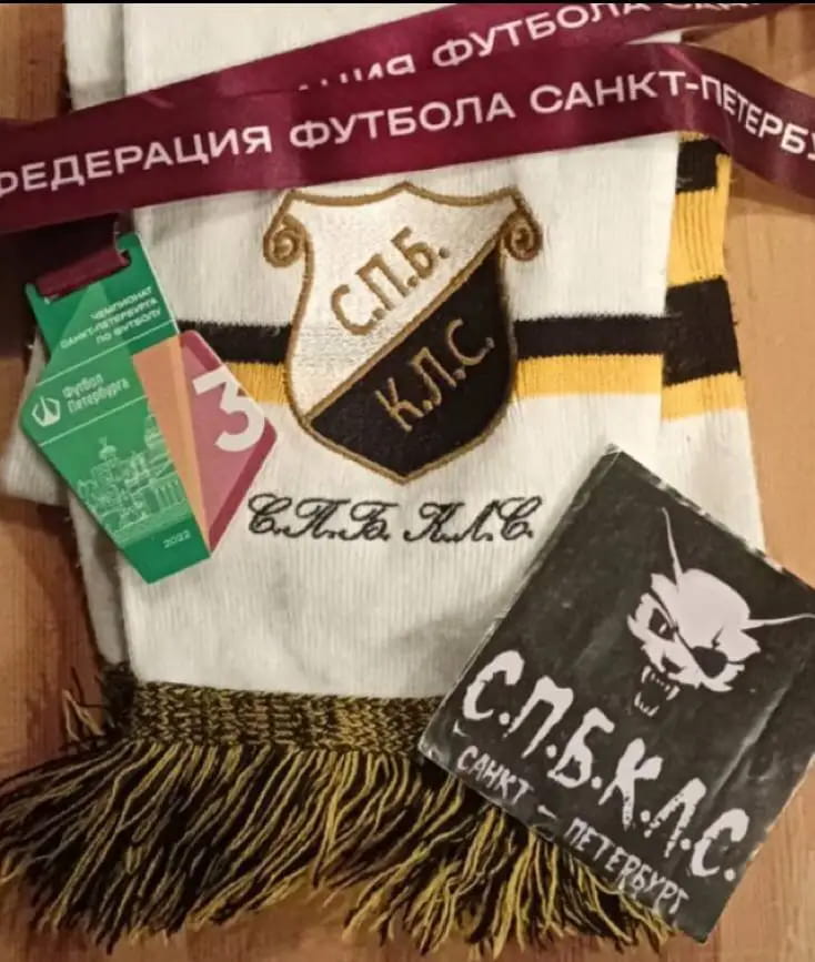 Фото статьи - Тот самый сезон
