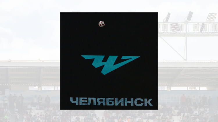 Фото статьи - 120 минут исторического антуража. Челябинск