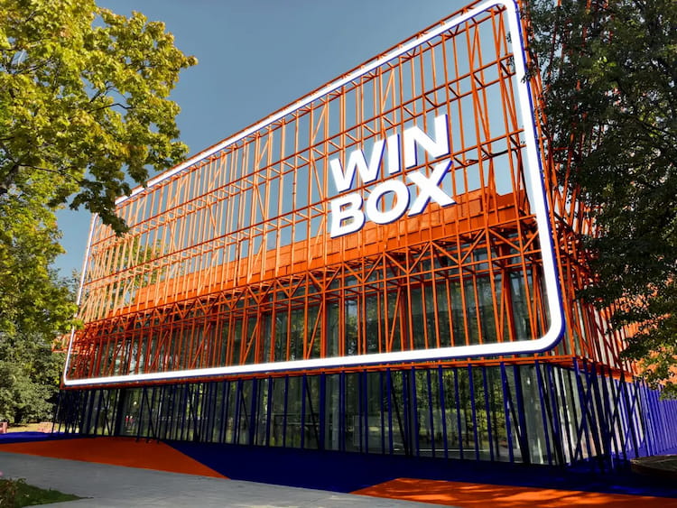 Фото статьи - Открытие WIN BOX