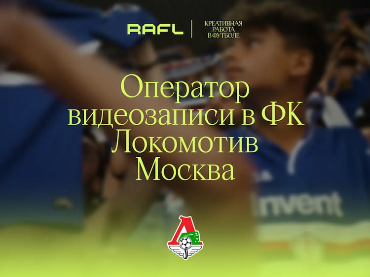 Фото статьи - Оператор видеозаписи