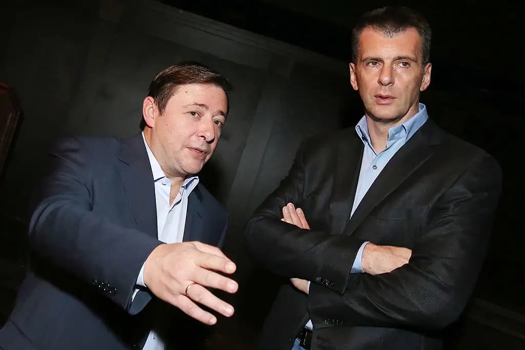 Михаил Прохоров в ФК Москва