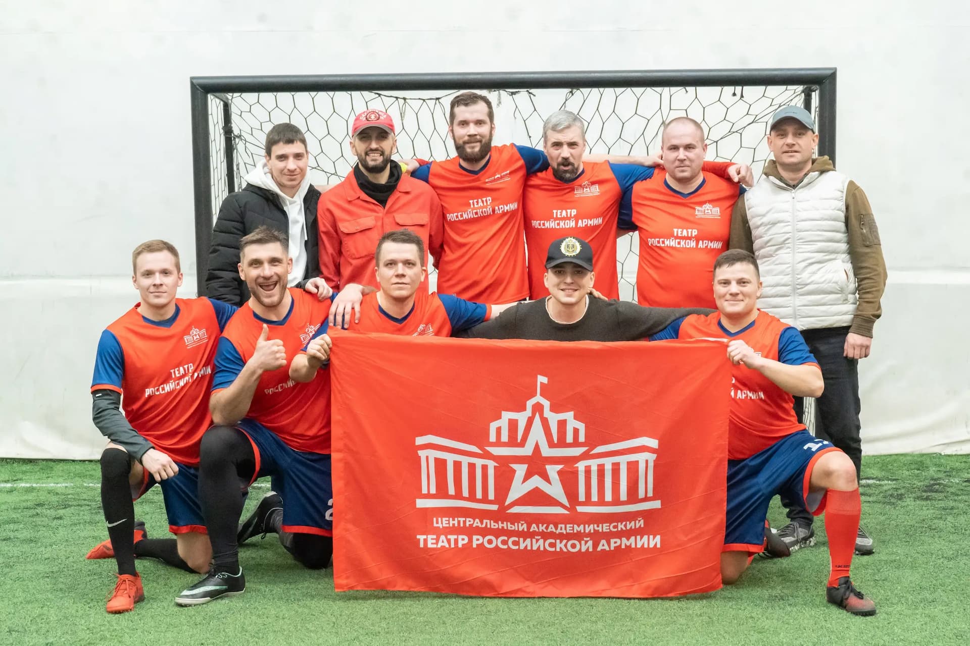 Театральная футбольная лига