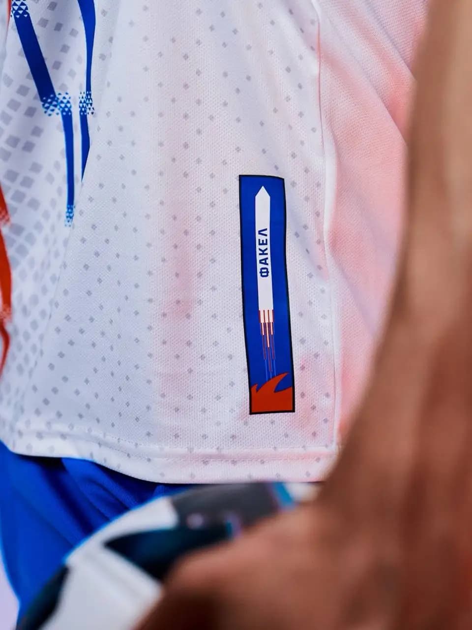 Форма ФК Факел Воронеж 25/26