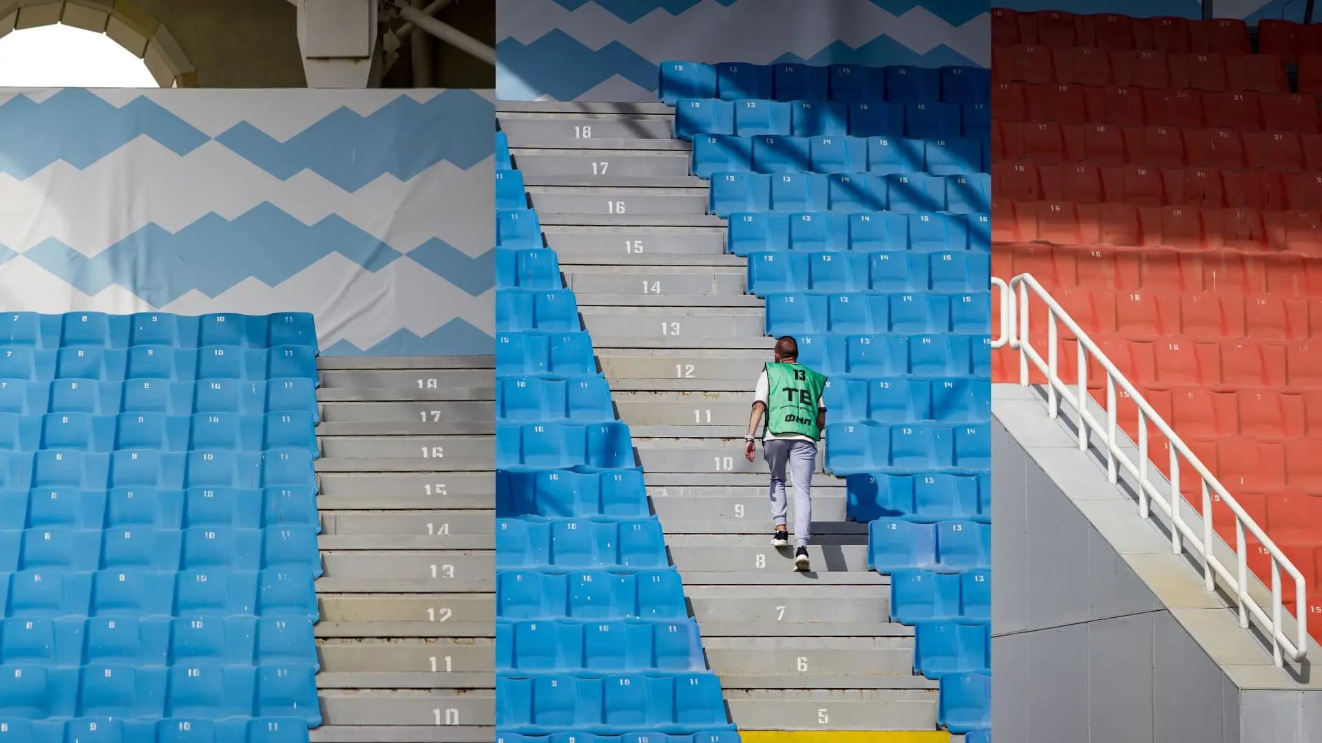 Стадион ФК Челябинск