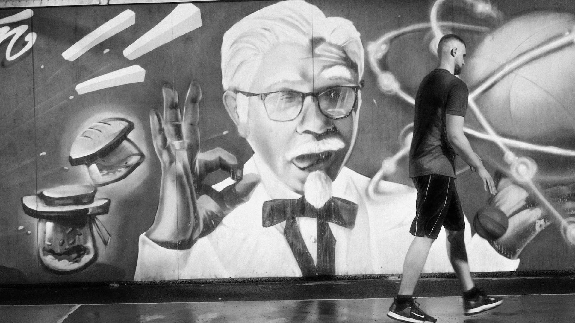 Фанаты Динамо Владивосток