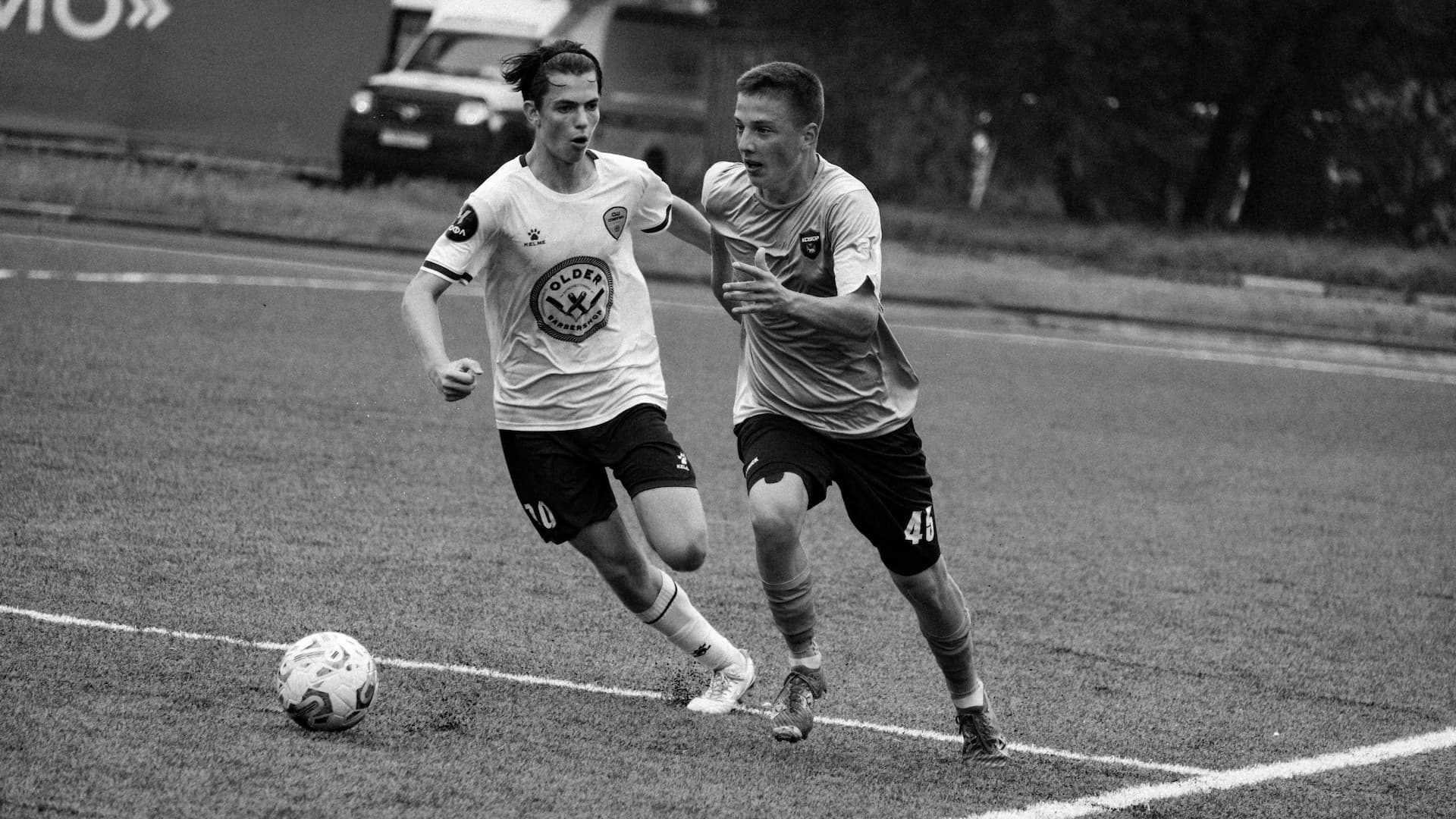 КСШОР Владивосток - СШ Сахалин