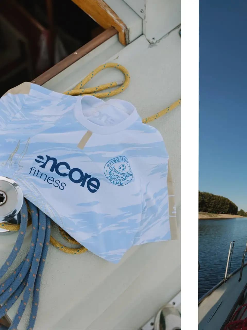 Источник: телеграм-канал ФК «Тверь»