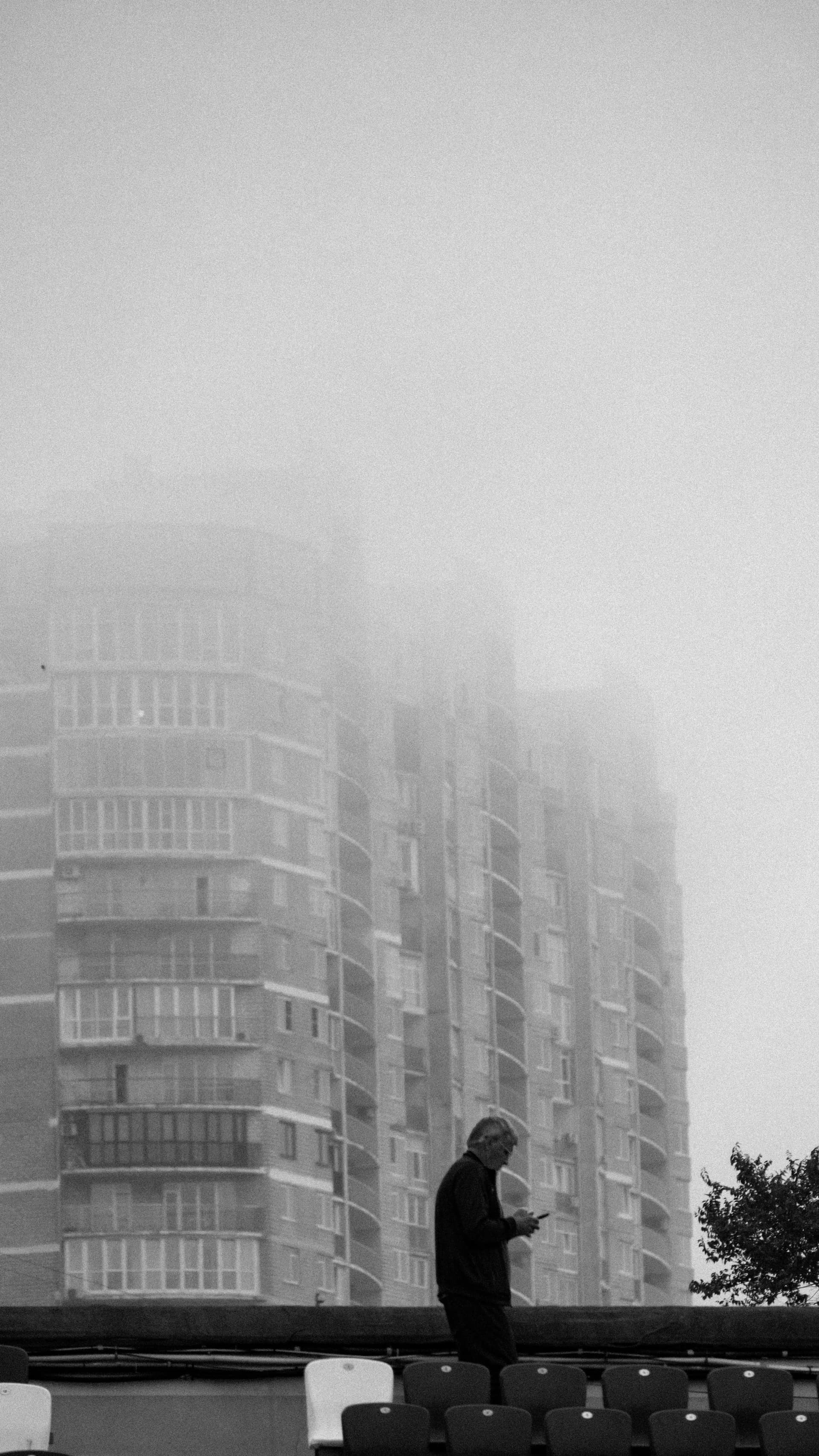 Стадион Динамо Владивосток