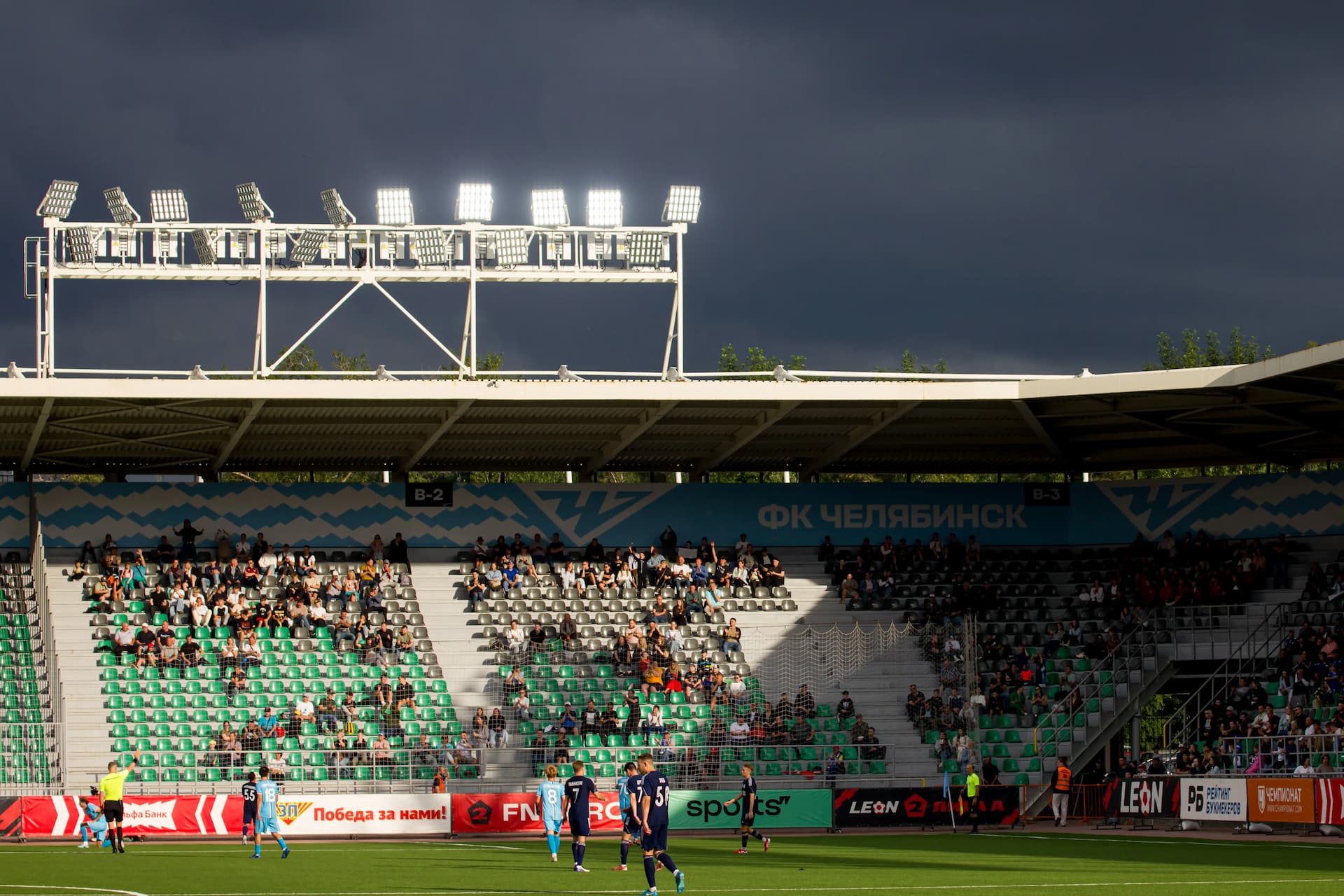 ФК Челябинск