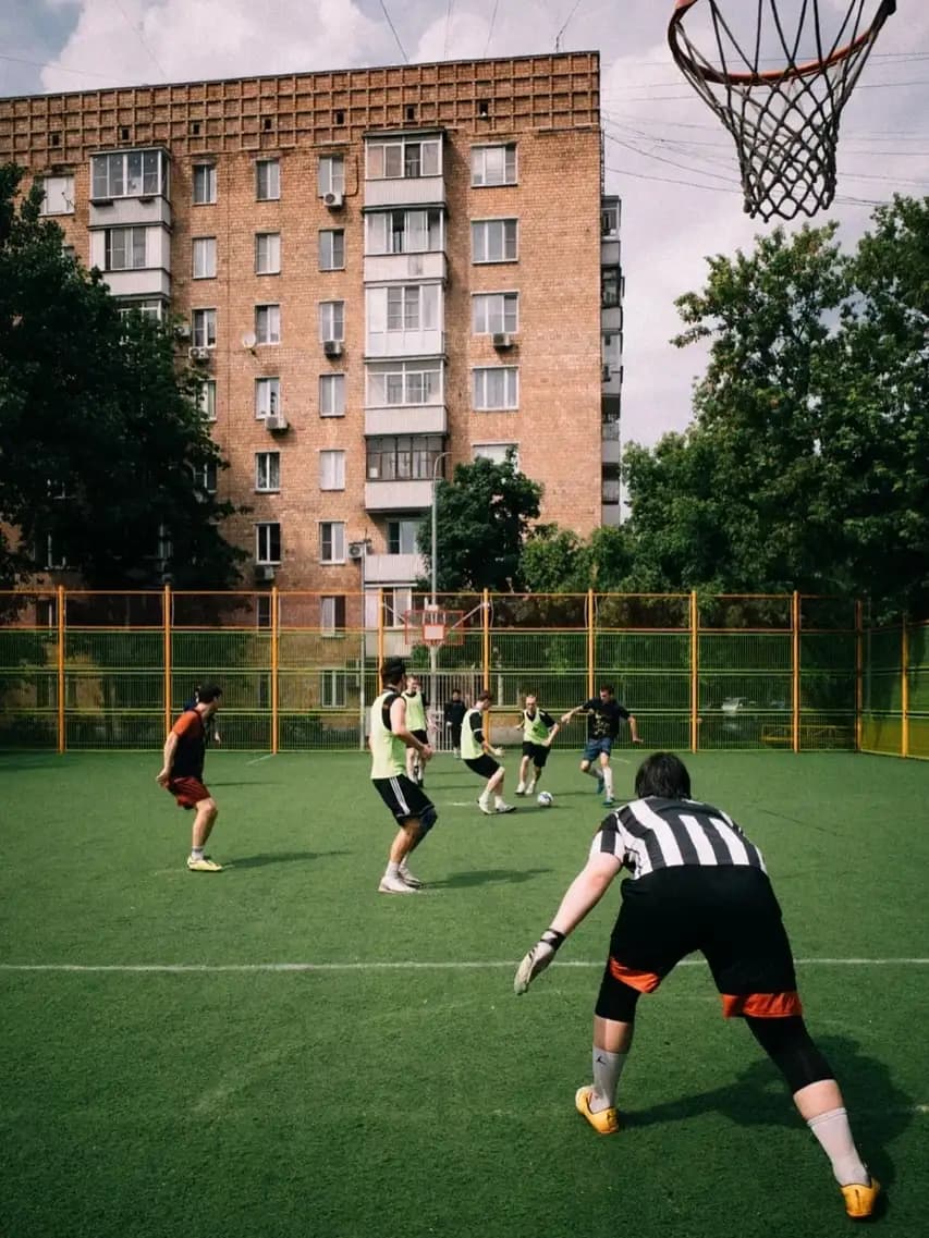 Дворовой футбол