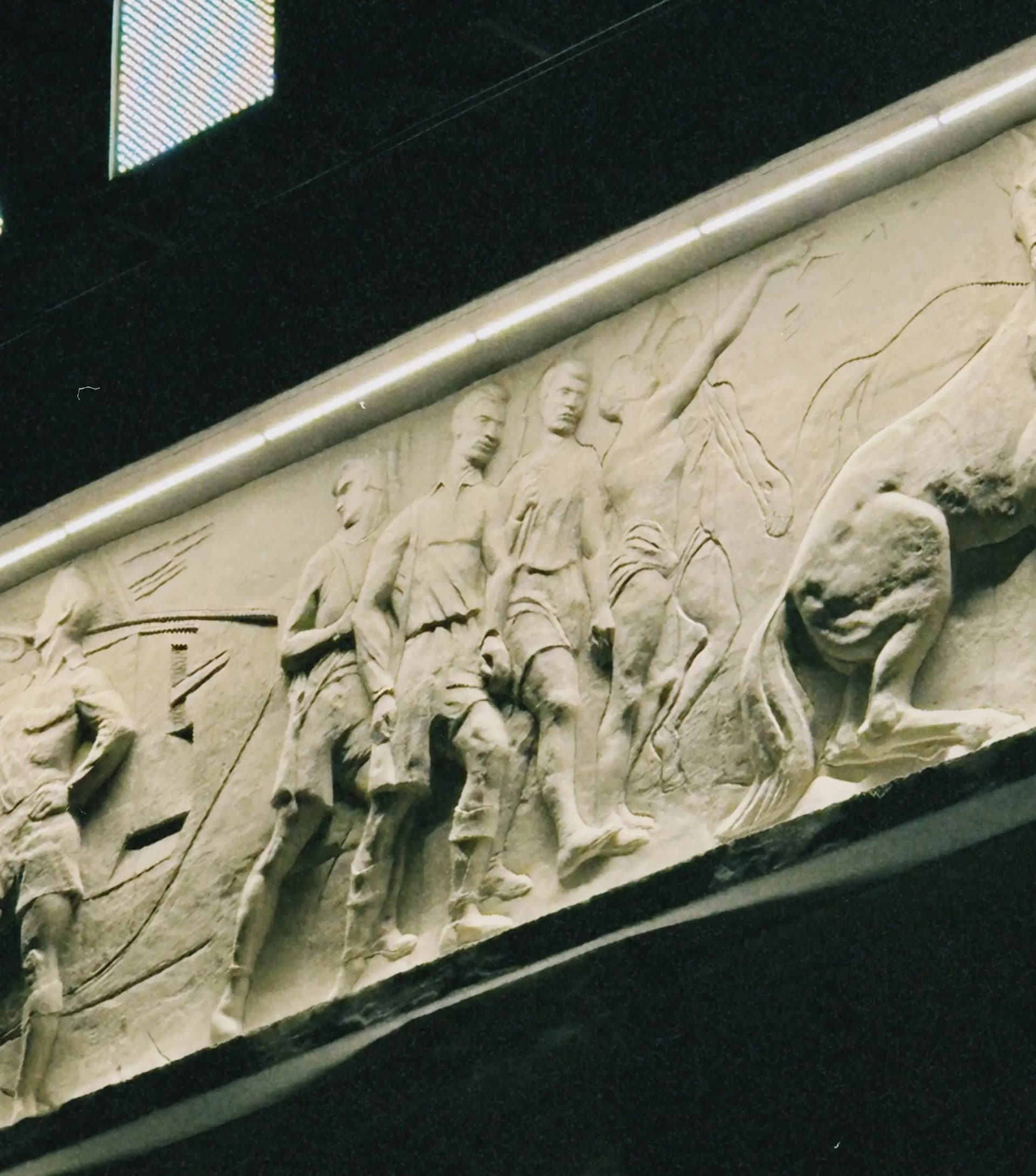 Станция метро Динамо