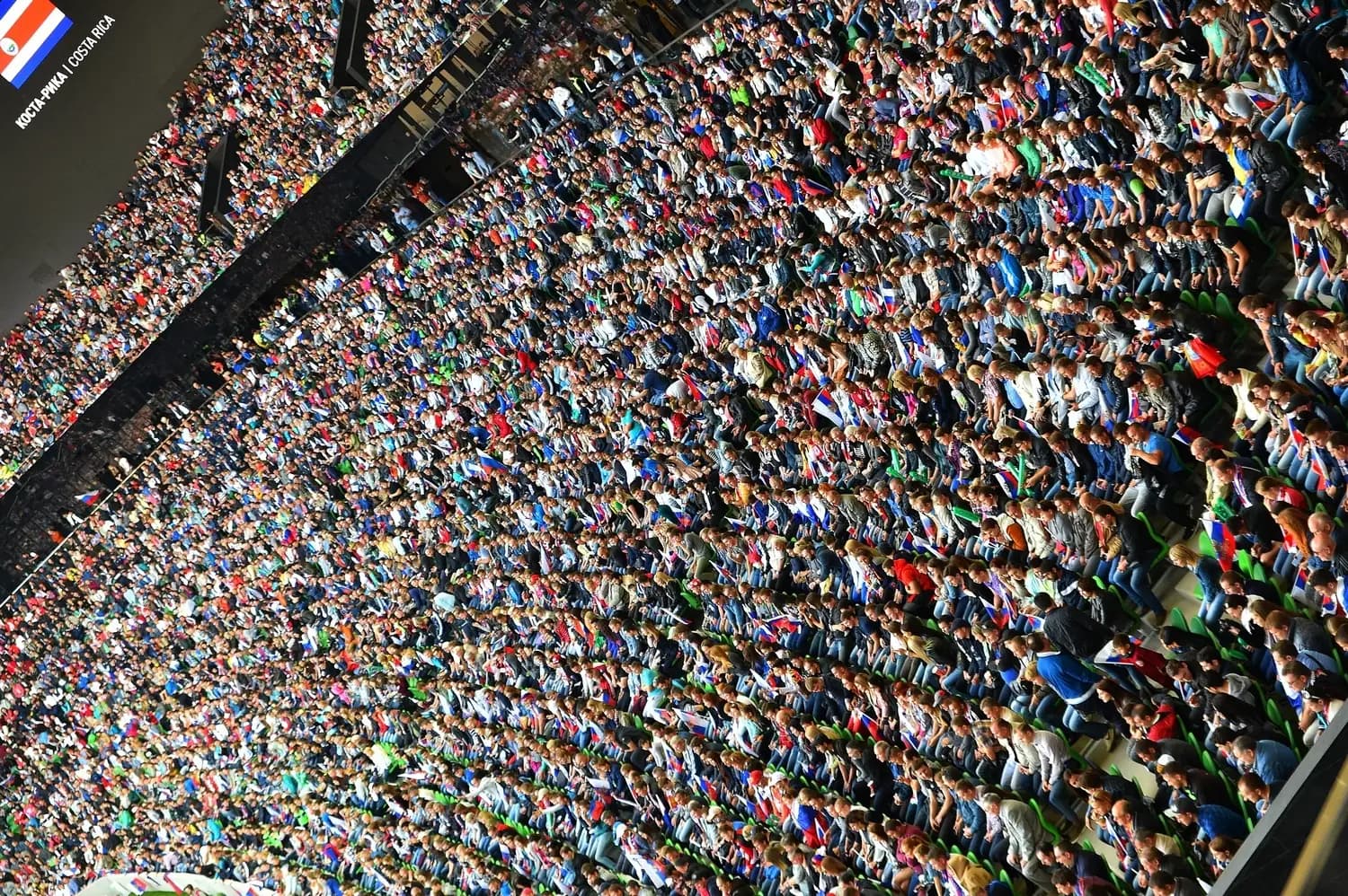 Болельщики ФК Краснодар