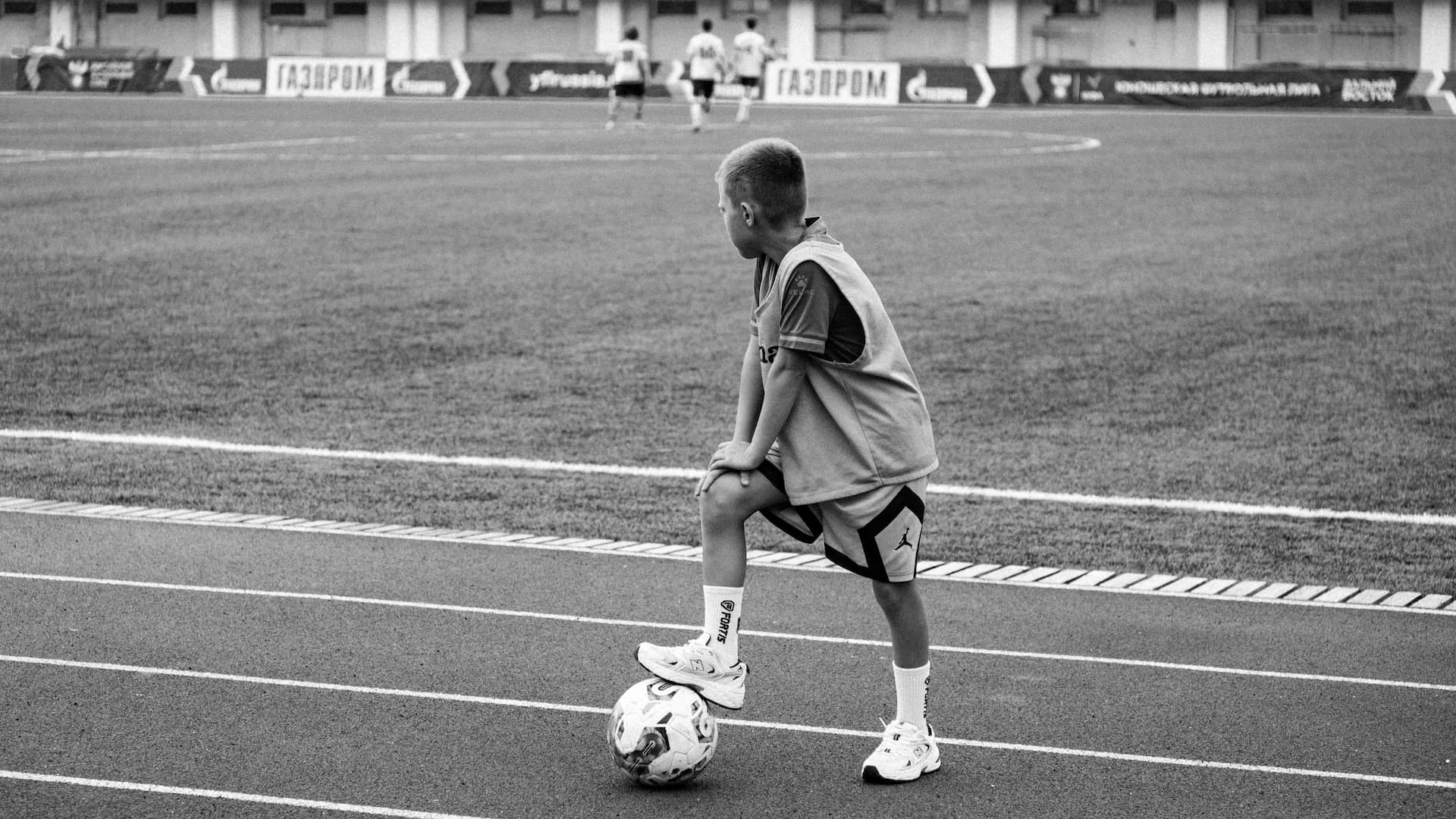 КСШОР Владивосток