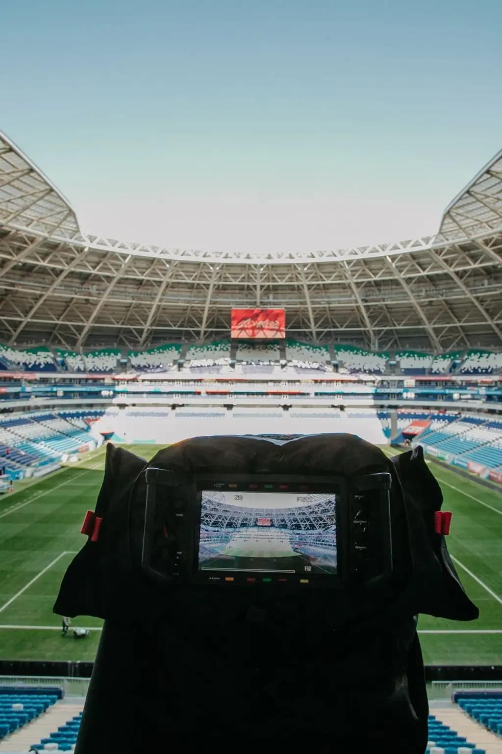 Солидарность Арена Самара