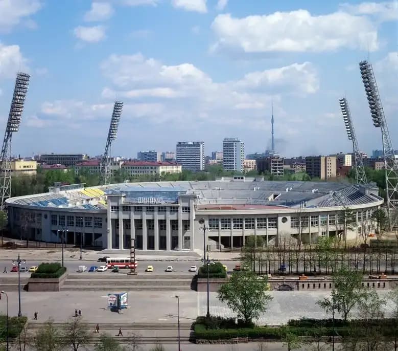 Стадион Динамо Москва 1980 год