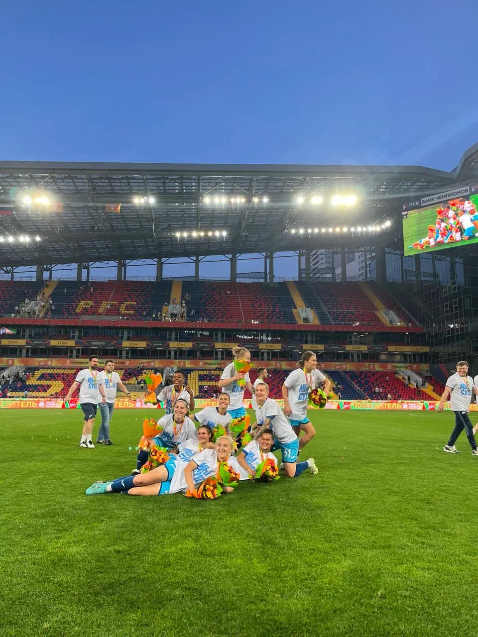Стадион ЦСКА Москва