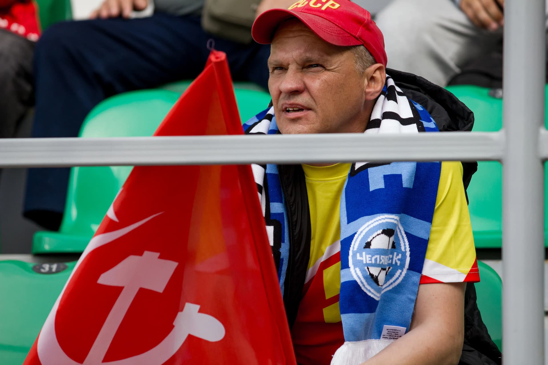 Болельщик ФК Челябинск