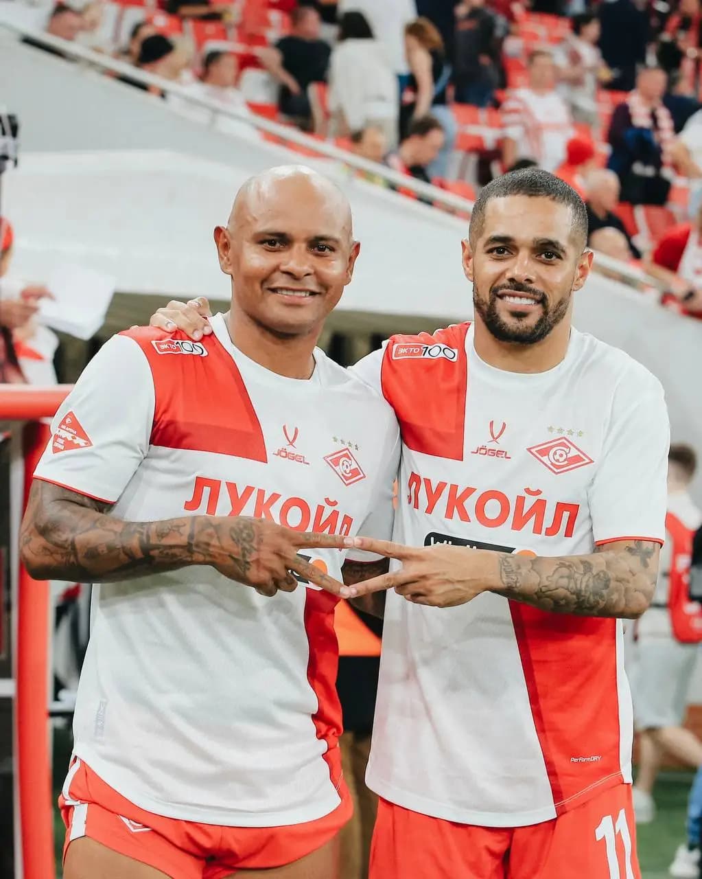 Ари и Веллитон