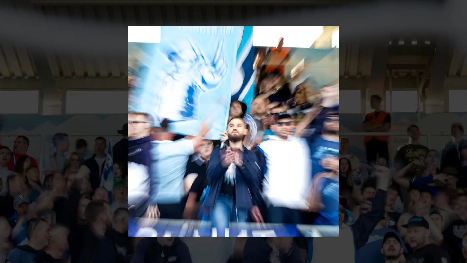 Болельщики ФК Челябинск