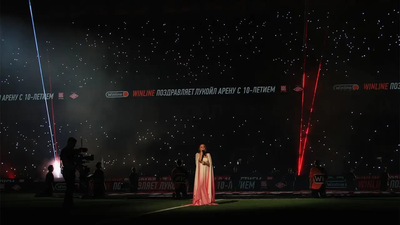 Максим на стадионе Спартак