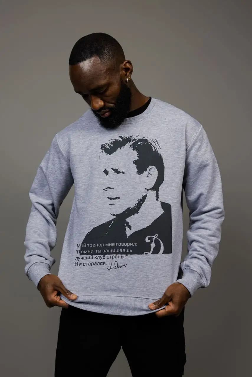 Толстовка с принтом Льва Яшина