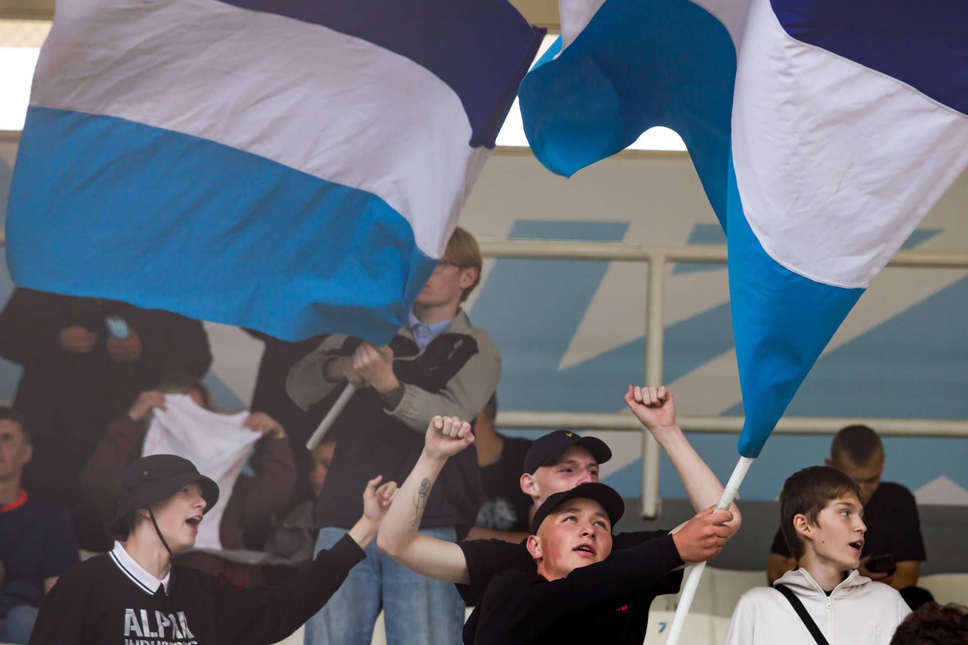 Болельщики ФК Челябинск