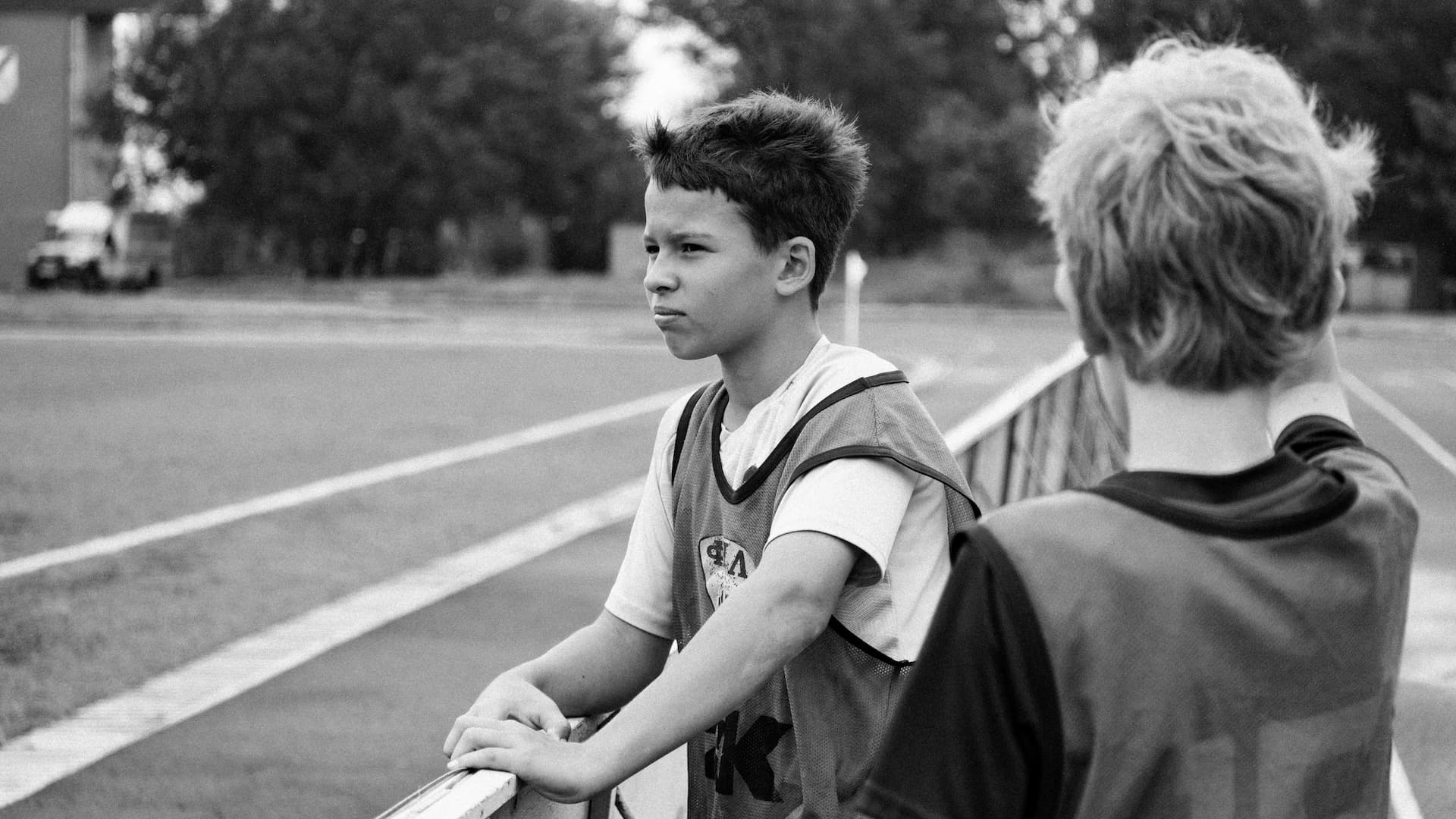 КСШОР Владивосток