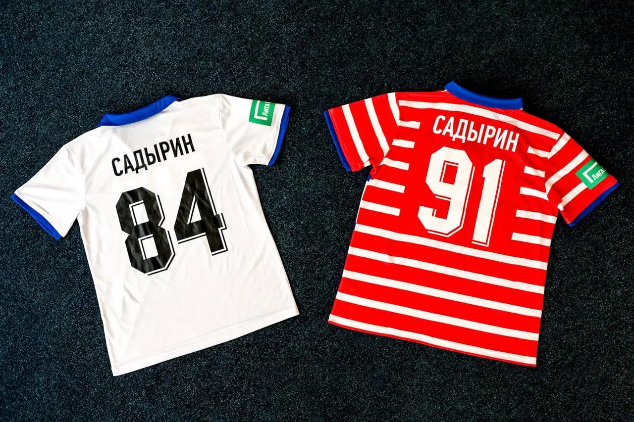 Ретро форма ЦСКА и Зенита