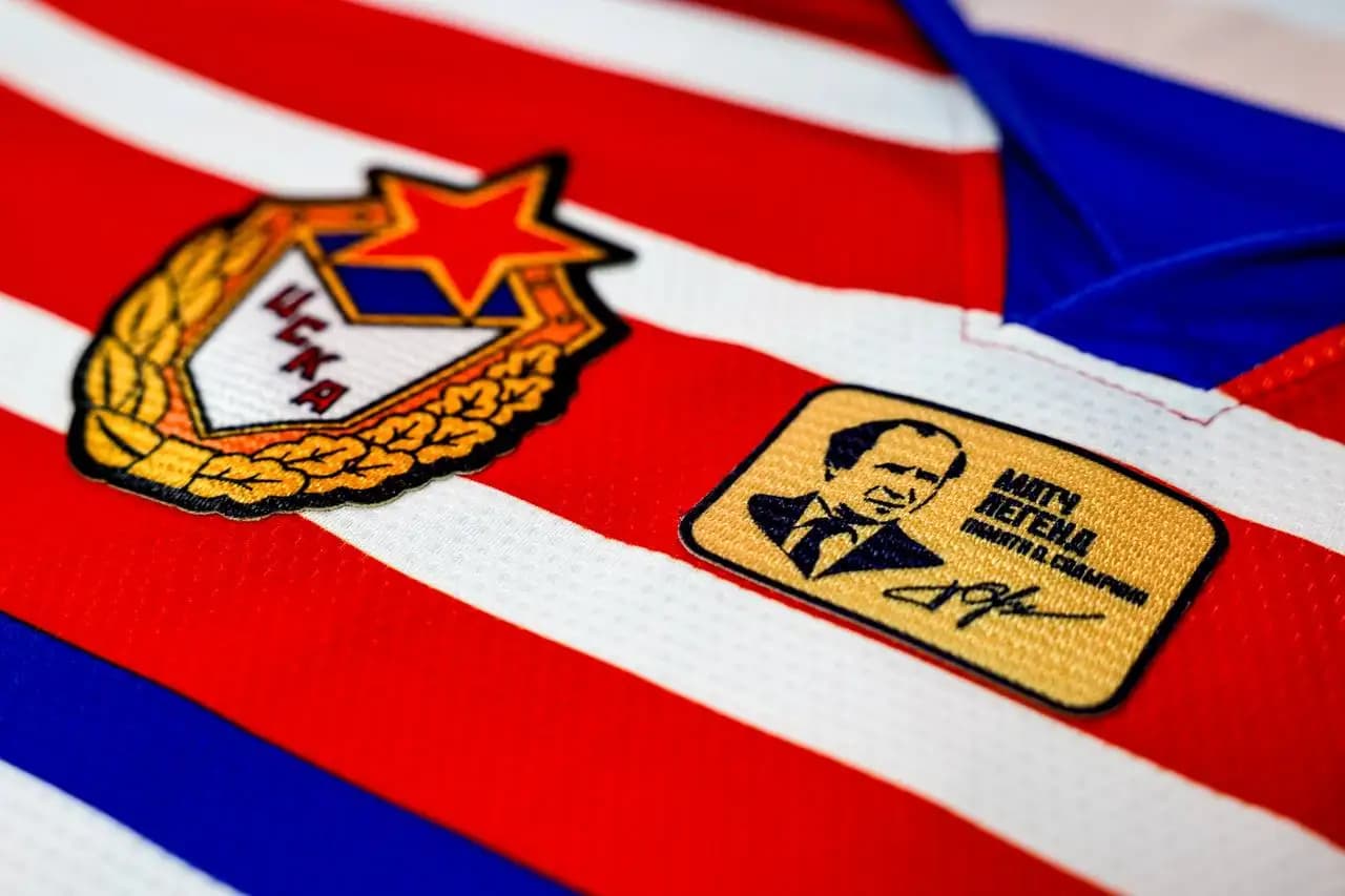 Ретро форма ЦСКА