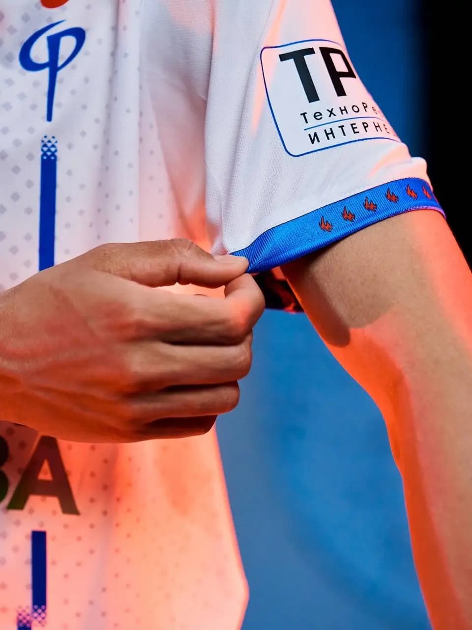 Форма ФК Факел Воронеж 25/26