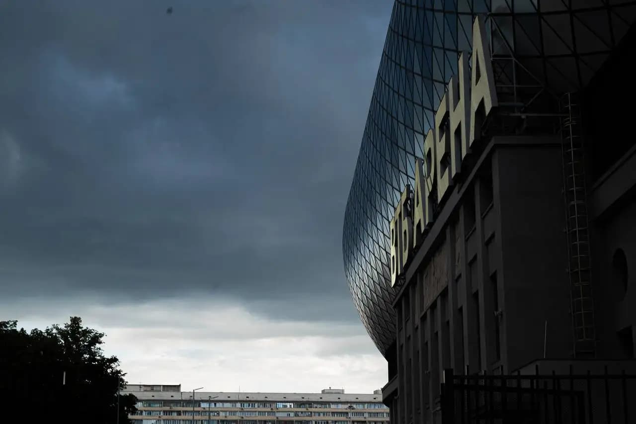 ФК «Родина» Москва