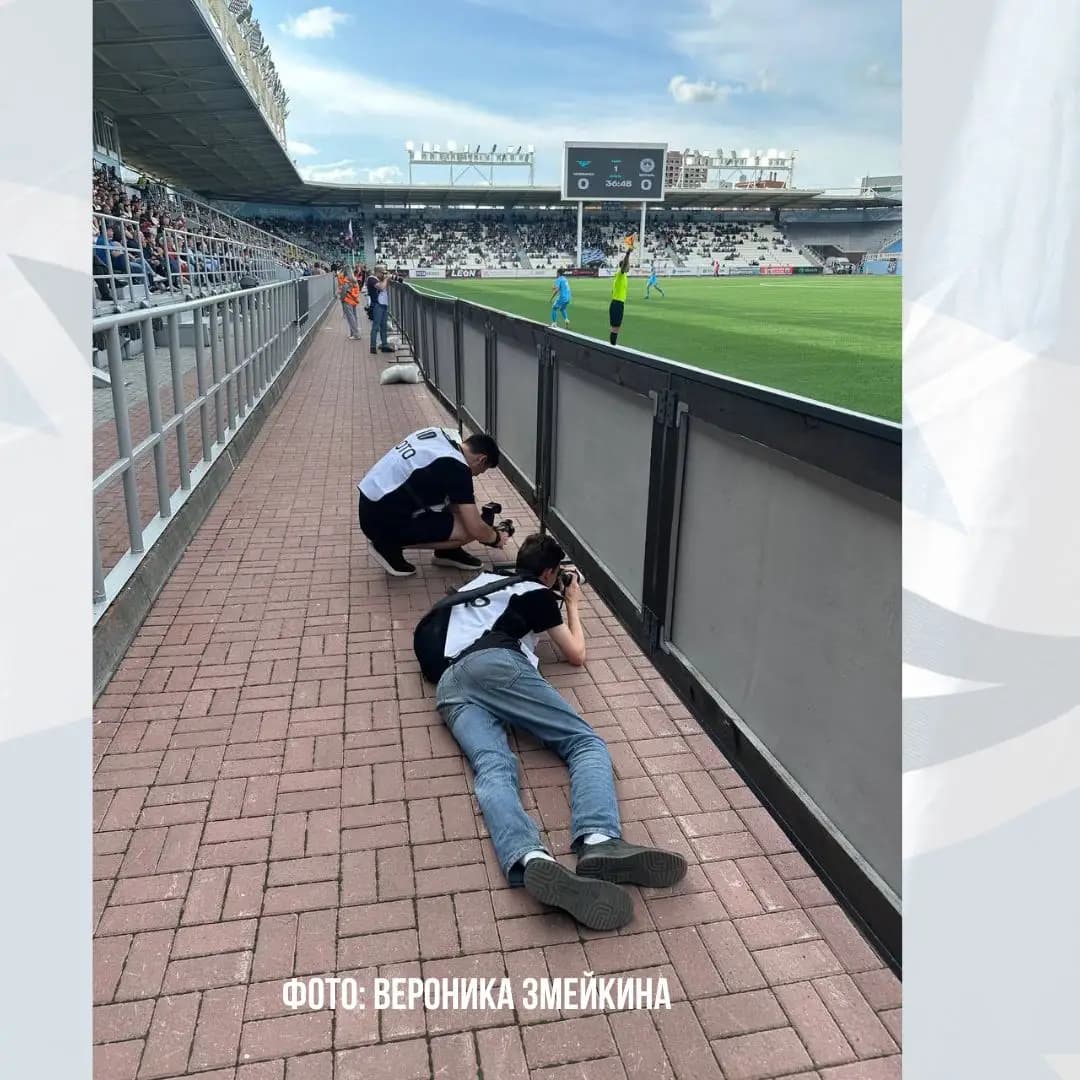 Стадион Центральный Челябинск