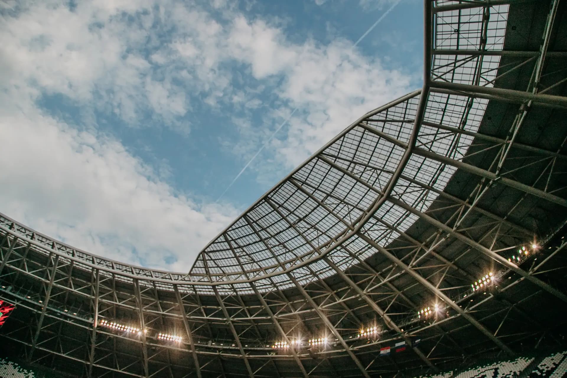 Солидарность Арена Самара