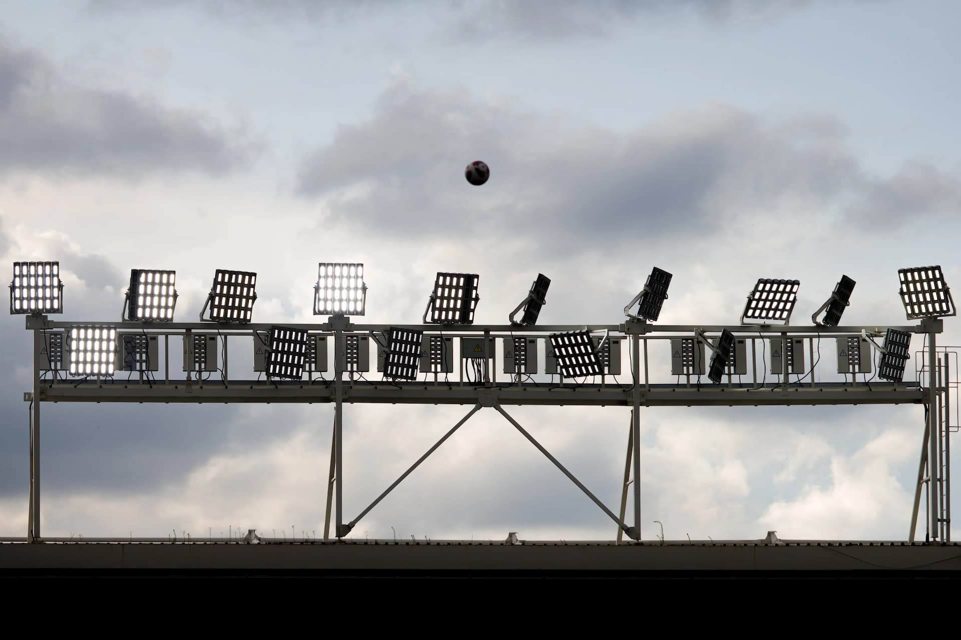 Стадион Центральный Челябинск